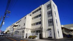 横浜市立原中学校