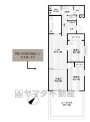 専有面積81.86㎡　ルーフテラス面積28.8㎡