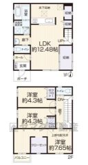 3LDK　土地面積：100.59㎡　専有面積：90.67㎡