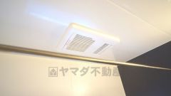 梅雨の時期や寒い時期は浴室でお洗濯ものも乾かせます。
