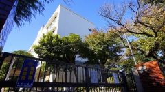 横浜市立原小学校