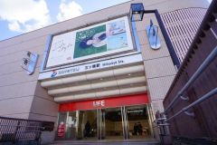 相鉄線三ツ境駅