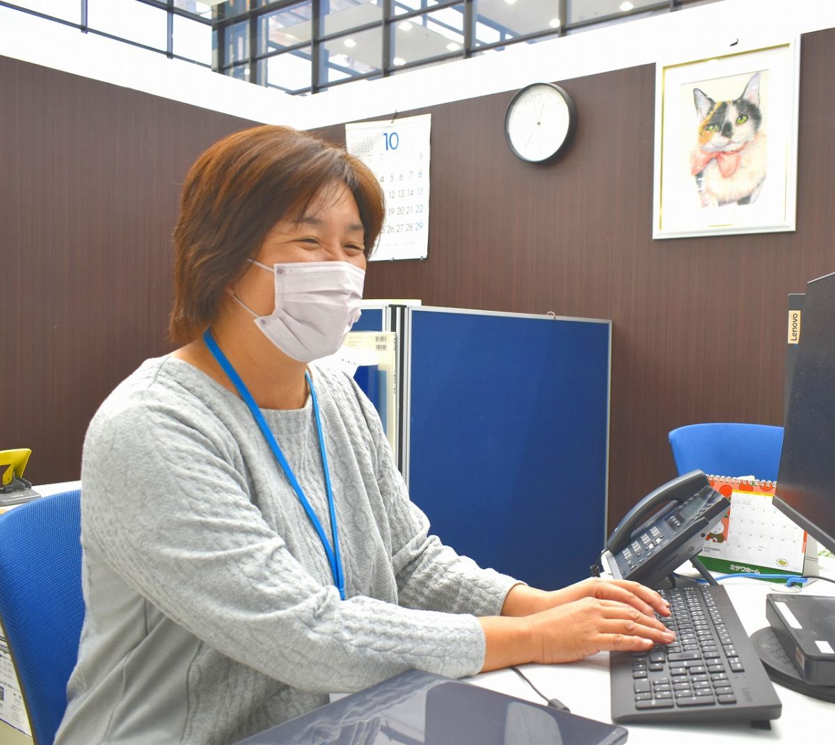 及川 真奈美
